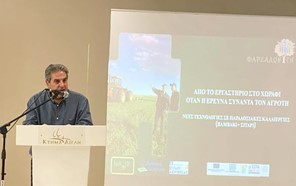 Eσκίογλου: Μονόδρομος η υιοθέτηση νέων τεχνολογικών εργαλείων και μεθόδων από τους αγρότες